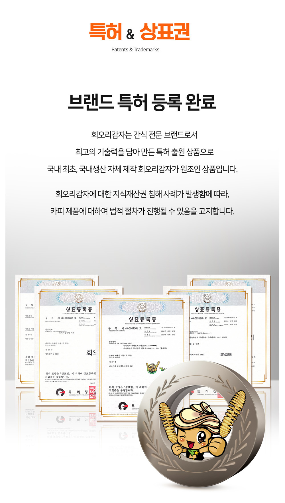 이미지명