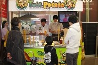 잠실 홈플러스 매장