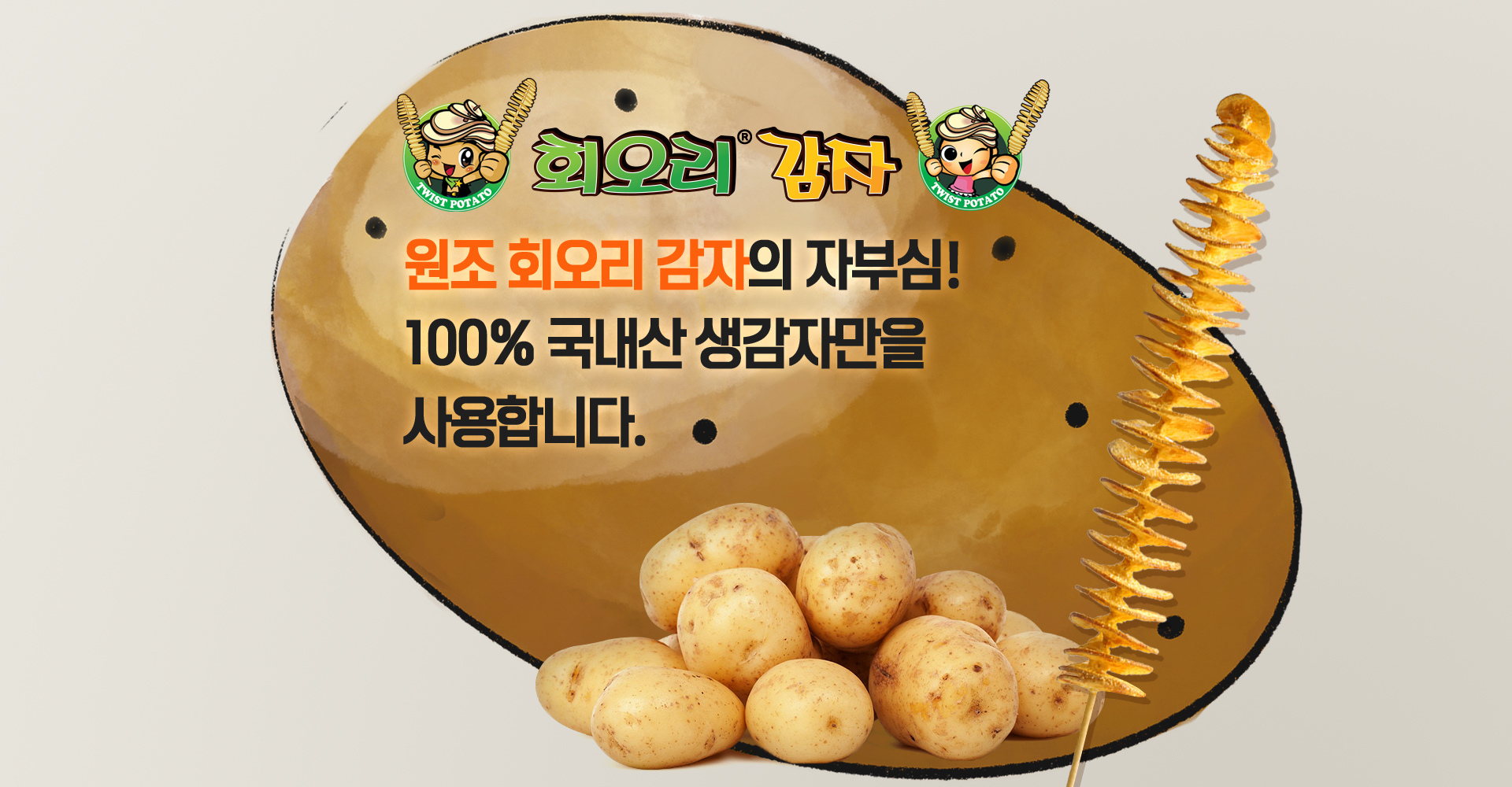 　<br>　　<br>　　<br>　　　<br>　　<br>　