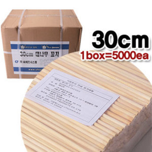 회오리감자 대나무꼬지(30cm전용)